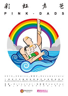 湘潭网站优化哪家强些呀