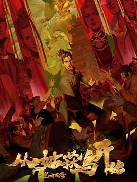 网站优化细节表格怎么做