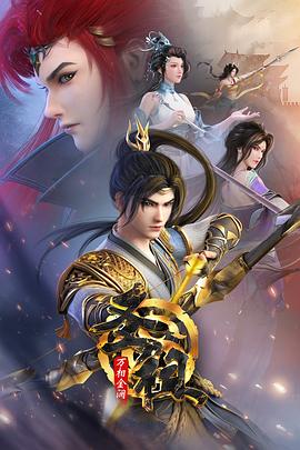 云南网站优化要多少钱